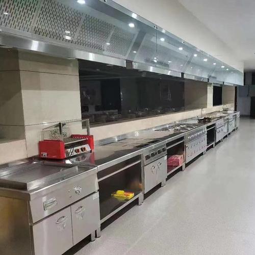 广州州立酒店厨房设备不锈钢烟罩抽排风管风机安装商用厨房主材套餐