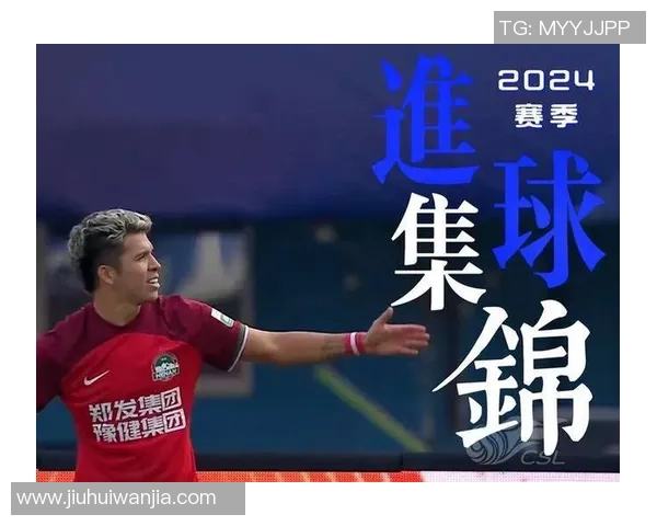 足球球星大明信片:致敬绿茵场上的传奇英雄与精彩瞬间 足球球星大明信片:致敬绿茵场上的传奇英雄与精彩瞬间