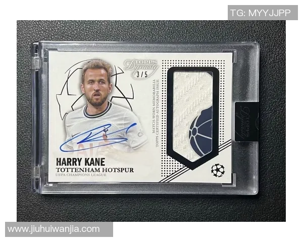 盘点91足球球星卡收藏价值与经典瞬间全景解析 盘点91足球球星卡收藏价值与经典瞬间全景解析