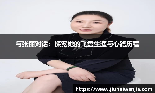 完美真人官网