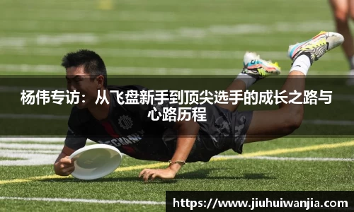 完美真人官网