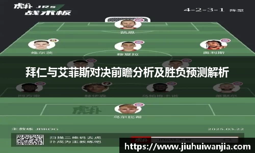 完美真人官网