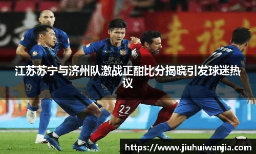 完美真人官网