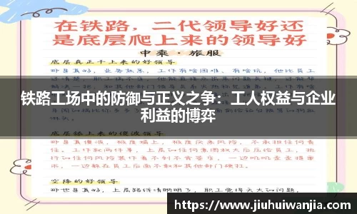 完美真人