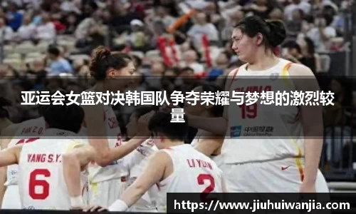 WM完美真人