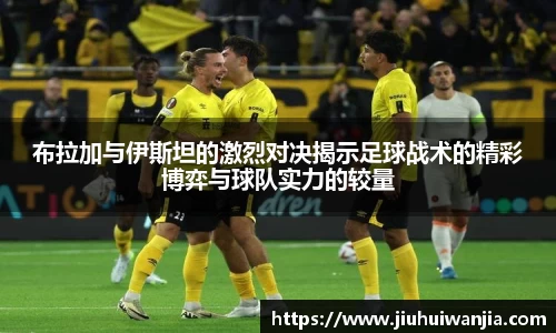 完美真人