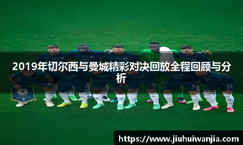 完美真人官网