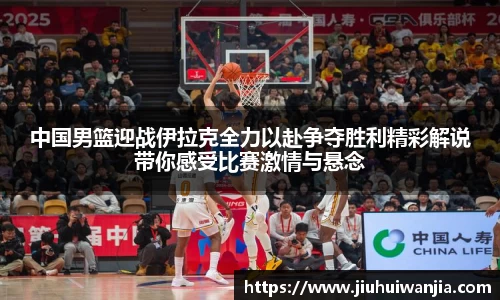 完美真人官网