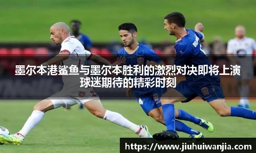 完美真人