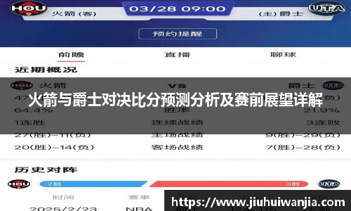 完美真人官网