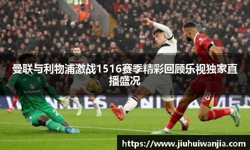 完美真人官网