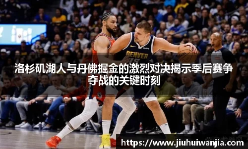 完美真人