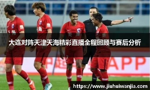 完美真人官网