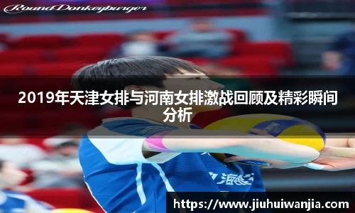 完美真人官网
