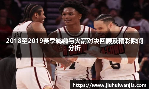 完美真人