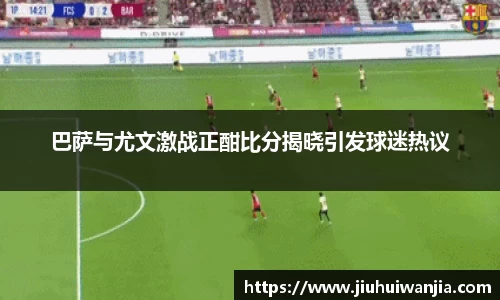 完美真人官网