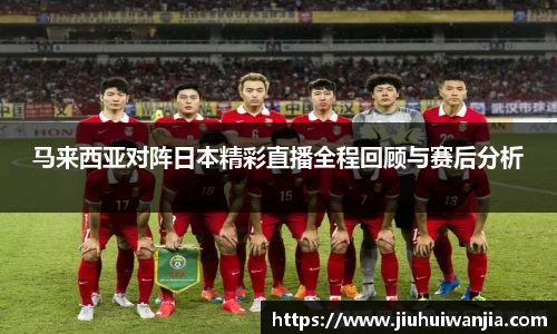 完美真人官网