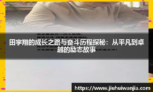 完美真人官网